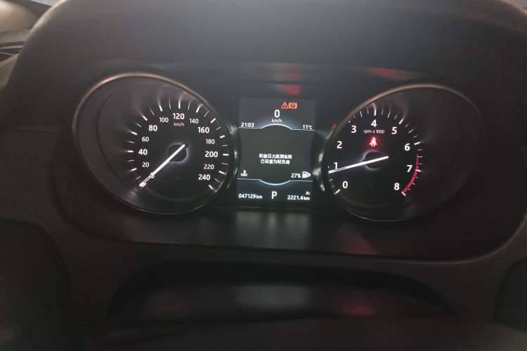 Used Land Rover Discovery Sport 2017 2.0T SE