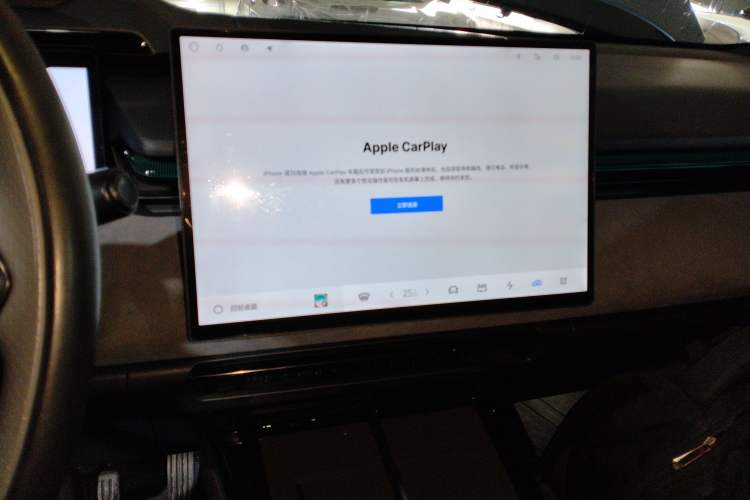 Used Lynk & Co 08 EM-P 2025 220 km All-Wheel-Drive Performance Halo
