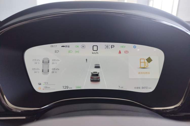 Used BYD Han 2025 DM-i 125KM Prestige Model
