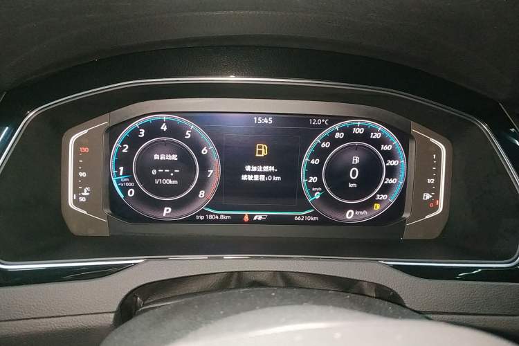 Used Volkswagen Magotan 2020 280TSI DSG Comfort Edition
