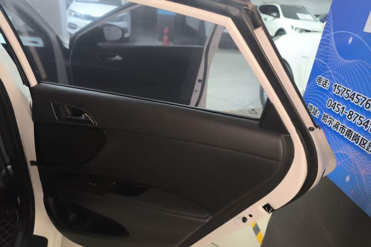 Used Hyundai Mistra 2016 1.8L Automatic Smart GLS
