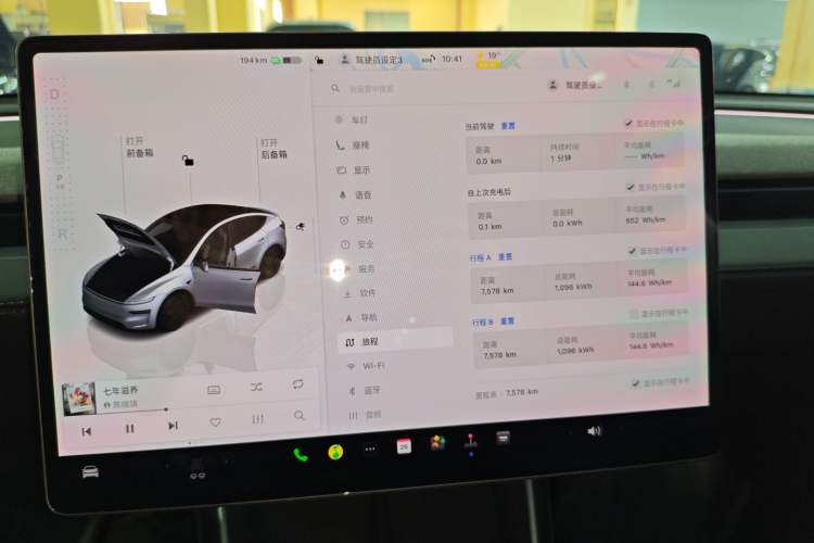 Used Tesla Model Y 2025 Rear-Wheel-Drive Version