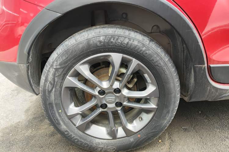 Used Geely Auto Vision X3 2020 1.5L CVT Luxury Model
