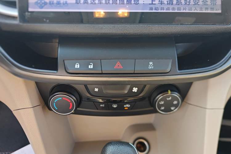 Used Buick GT 2017 15N Automatic Elite Version
