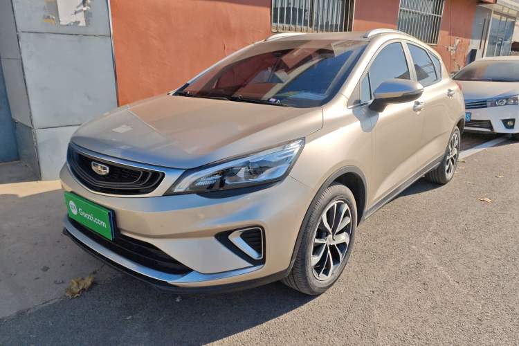 Used Geely Auto Emgrand GS 2019 1.4T CVT Edition