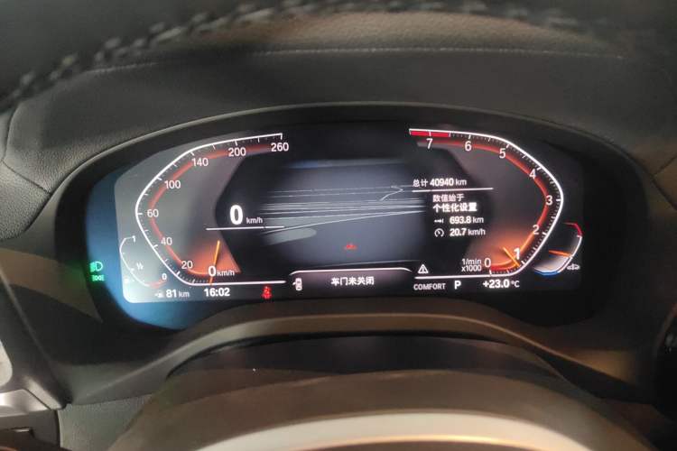 Used BMW X3 2022 Restyled xDrive25i M Sport Package
