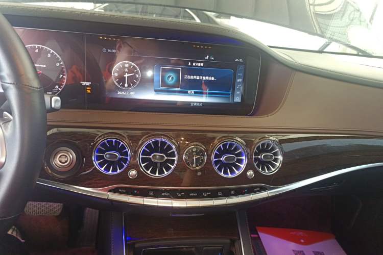 Used Mercedes-Benz S-Class 2018 S 320 L