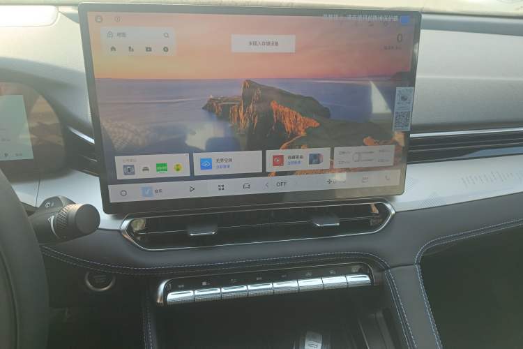 Used Geely Auto Preface 
