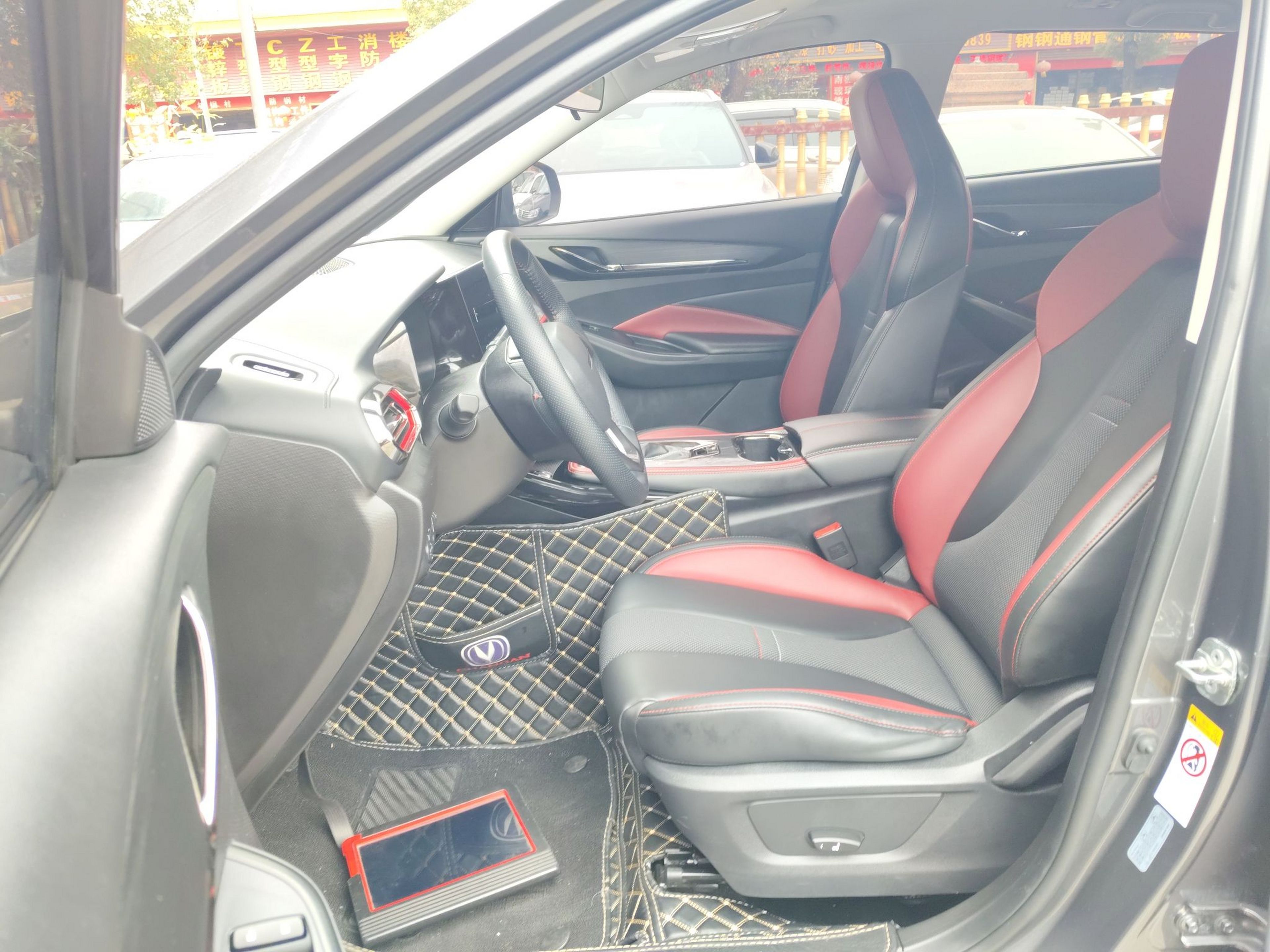 Переднее сиденье в автомобиле