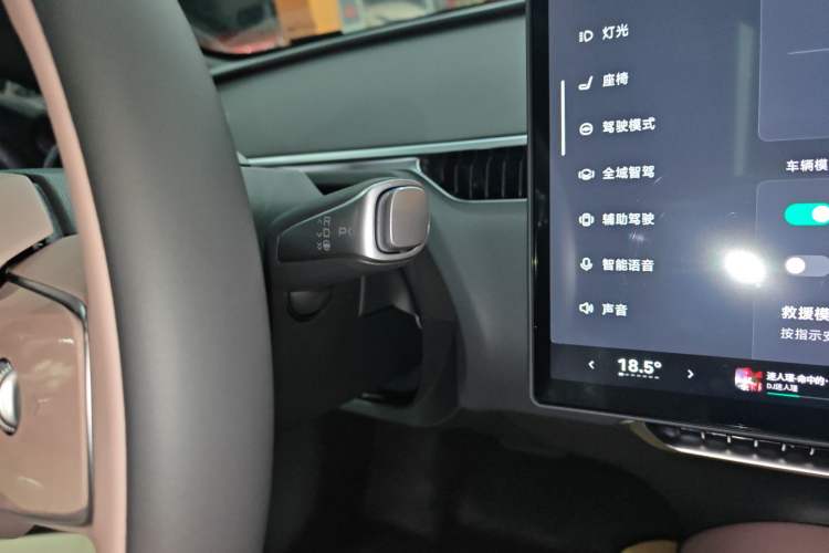 Used XPeng MONA M03 2025 515 Long-Range Plus