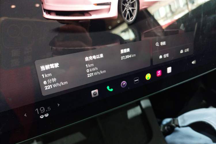 Used Tesla Model 3 2022 Rear-Wheel-Drive Version
