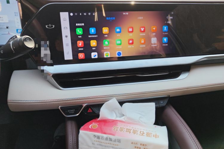 Used Geely Auto Monjaro L 2021 2.0TD DCT EVO Two-Wheel Drive Prestige Version
