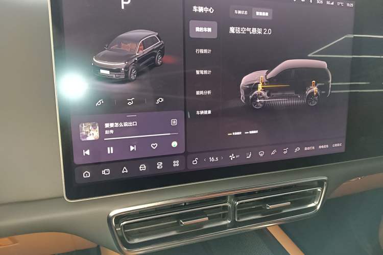 Used Li Auto L8 2023 Pro Model
