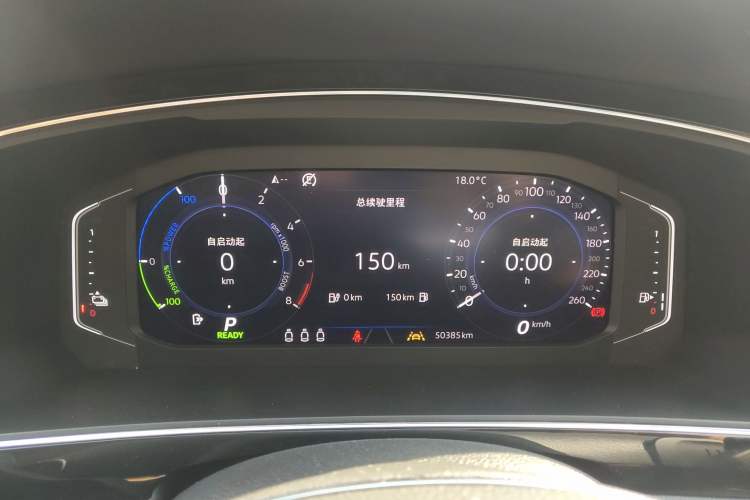 Used Volkswagen Tiguan L New Energy 2020 430 PHEV Plug-in Hybrid Flagship Edition
