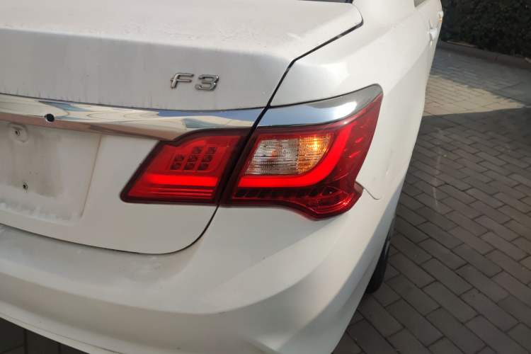 Used BYD F3 2020 1.5L Manual Value Edition
