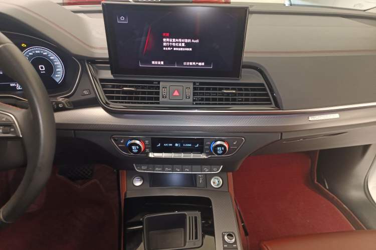 Used Audi Q5L 2022 40T Luxury Dynamic Model
