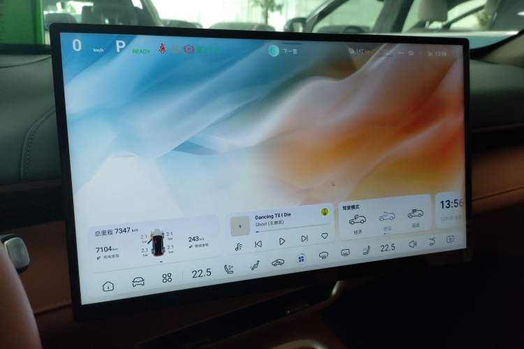 Used  S07 2024 215Max Qiankun Intelligent Driving ADS SE Range-Extended Version
