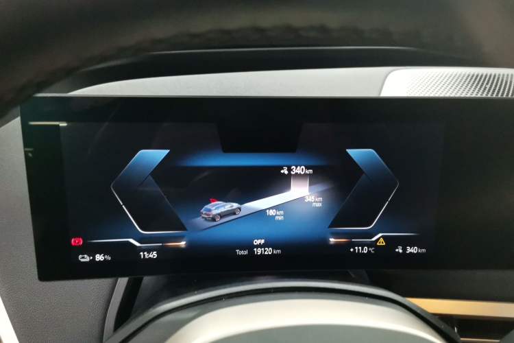 Used BMW iX 2022 xDrive40