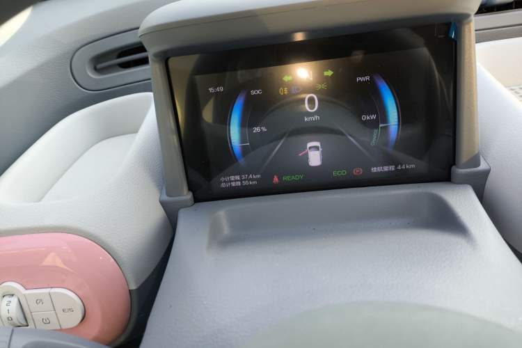 Used Bestune Pony 2024 170km Range Energizing Horse