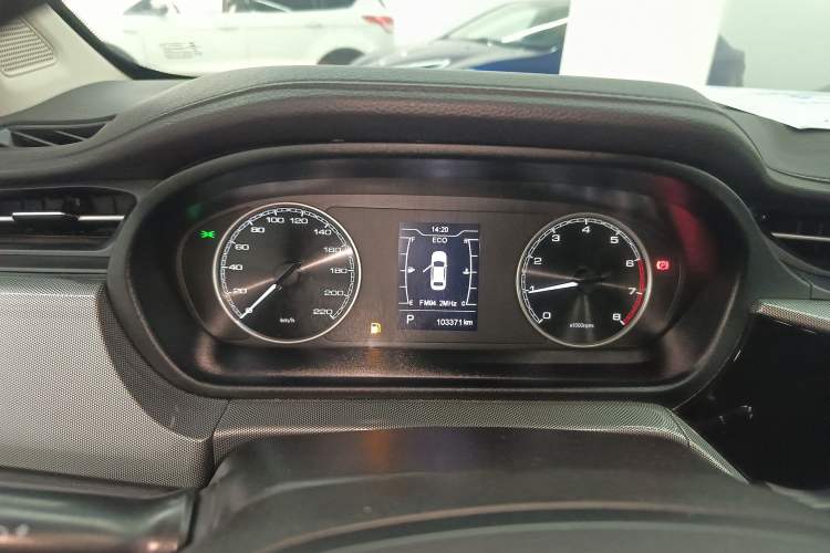 Used Chery Arrizo 5 2019 PRO 1.5L CVT Zizai Edition China VI
