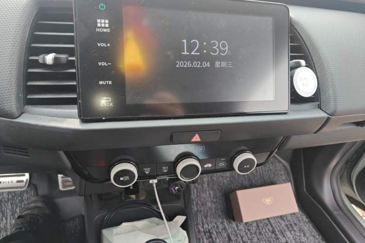 Used Honda Fit 2021 1.5L CVT Chao Yue Max Edition
