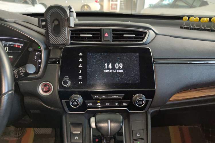 Used Honda CR-V 2017 240TURBO CVT Front-Wheel Drive Fashion Edition