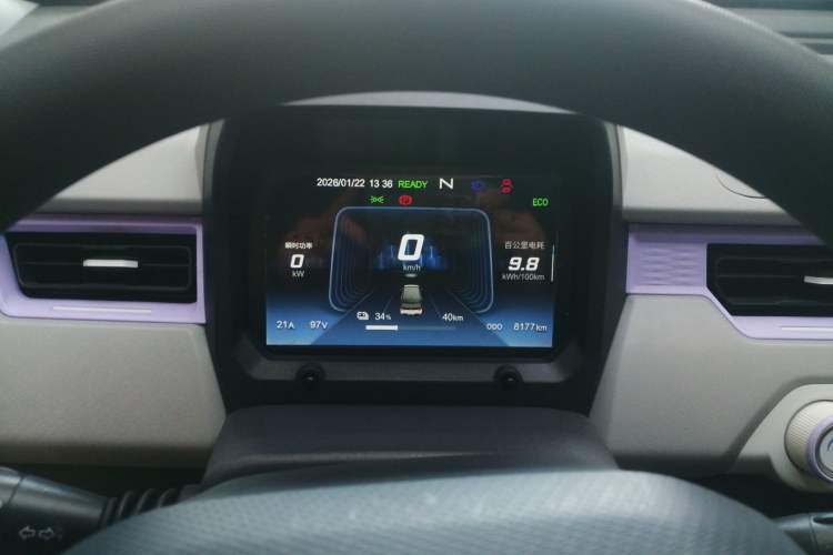 Used Chery QQ Ice Cream 2022 120km Conical Shape Lithium Iron Phosphate