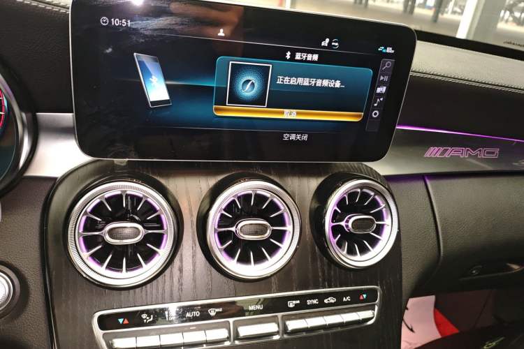 Used Mercedes-Benz C-Class 2021 C 260 L Sport Edition Star Collection
