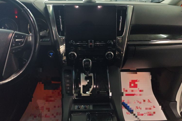 Used Toyota Vellfire 2021 Crown Dual-Engine 2.5L HV Luxury Edition