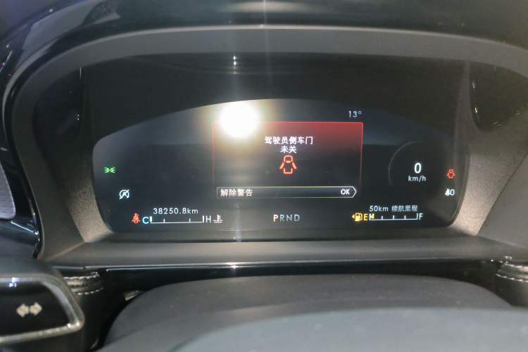 Used Lincoln Corsair 2022 2.0T Two-Wheel Drive Deluxe Edition