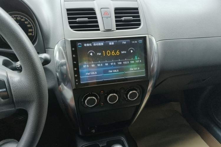 Used Suzuki SX4 2013 1.6L Automatic CoolRide Model
