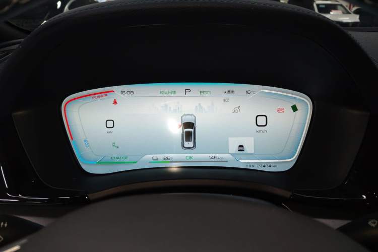 Used BYD Song PLUS New Energy 2023 Champion Edition EV 520KM Flagship Model
