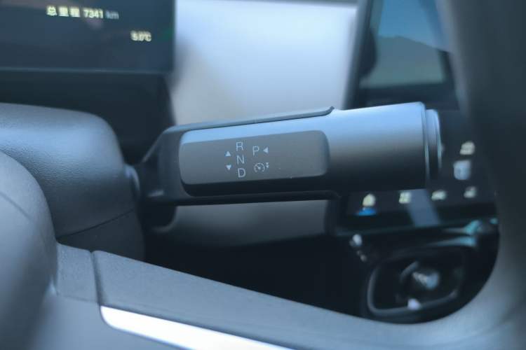 Used AION UT 2025 330 Starlight Edition
