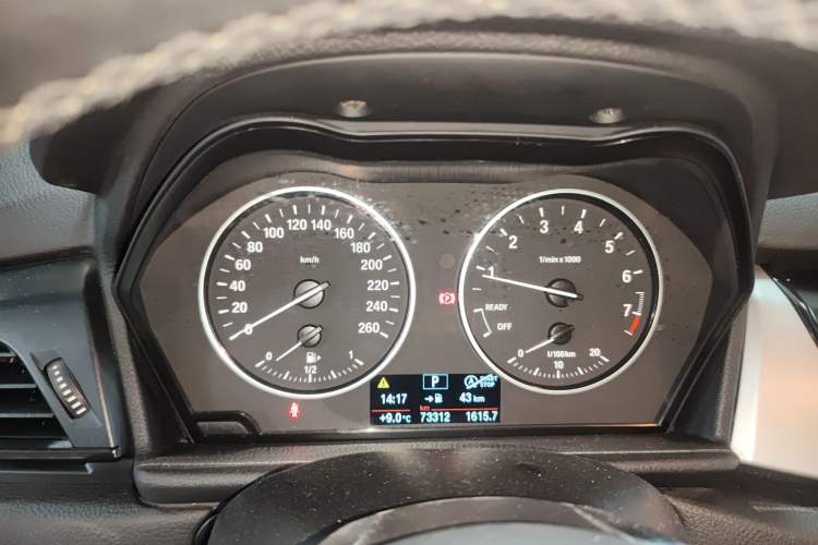 Used BMW 2 Series Active Tourer 2016 218i Fashion Model
