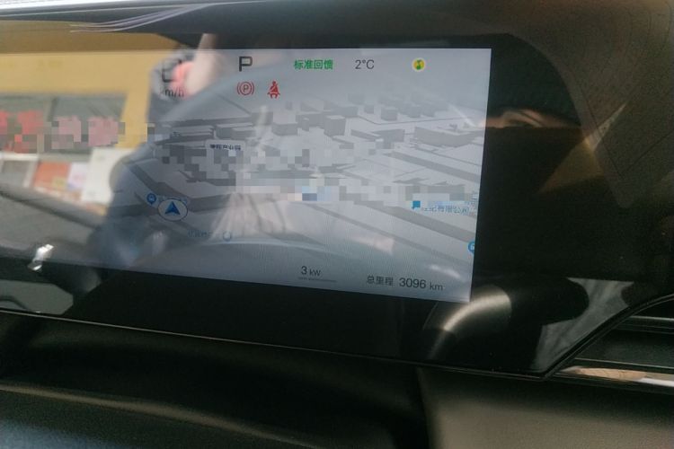 Used BYD Qin L 2025 EV 545KM Cloud Suspension Edition
