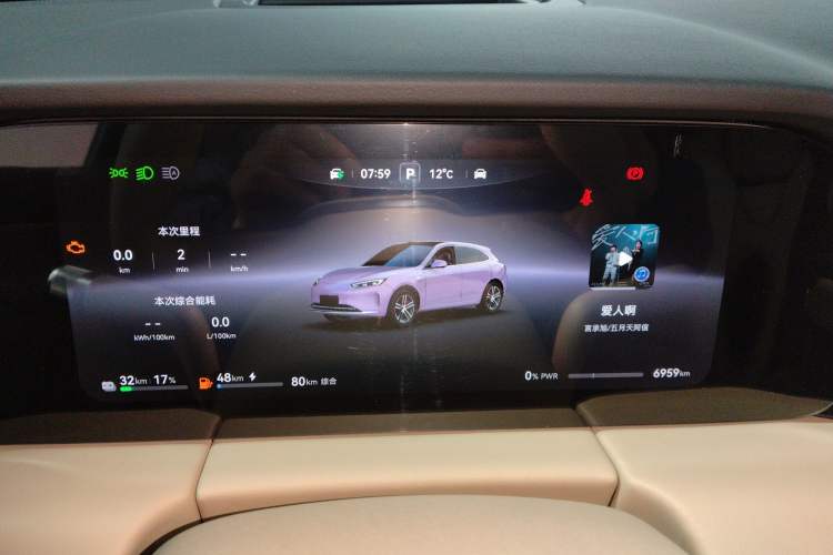 Used Hima AITO M5 2025 Extended-Range Ultra All-Wheel-Drive Version