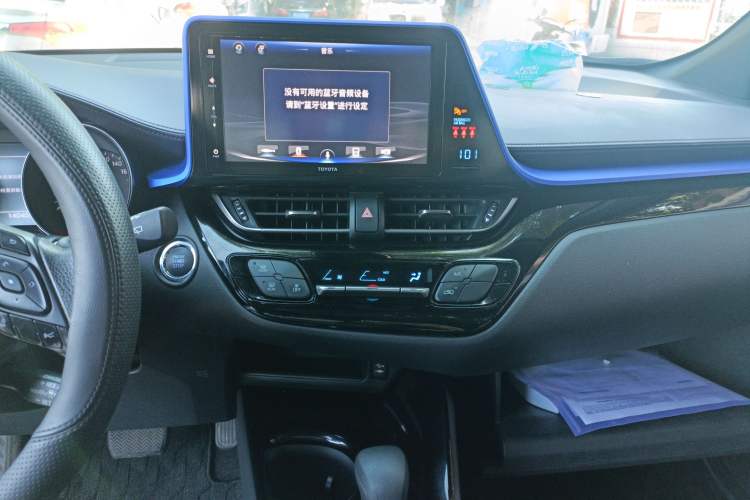 Used Toyota IZOA 2020 2.0L Yichi Version