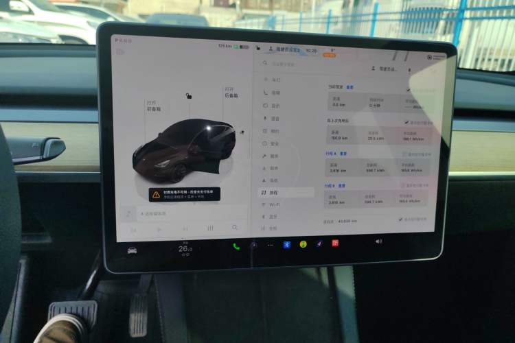 Used Tesla Model Y 2022 Revised Version Rear-Wheel Drive
