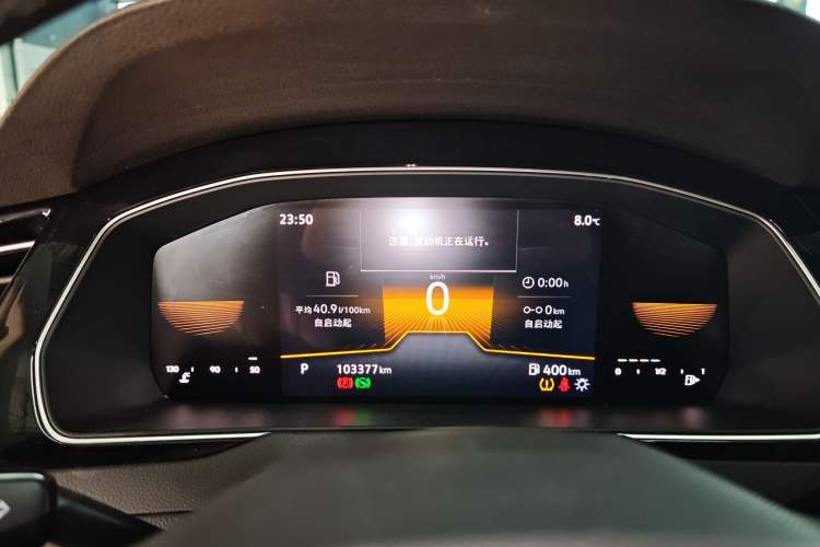 Used Volkswagen Magotan 2023 2 Million Units Limited Edition 280TSI DSG Leading Version
