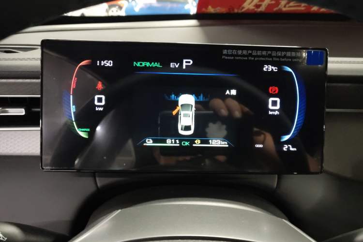 Used BYD Qin PLUS 2025 DM-i Smart Drive 55KM Leading Model
