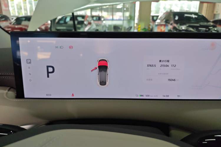 Used  LS6 2023 Max Standard Edition
