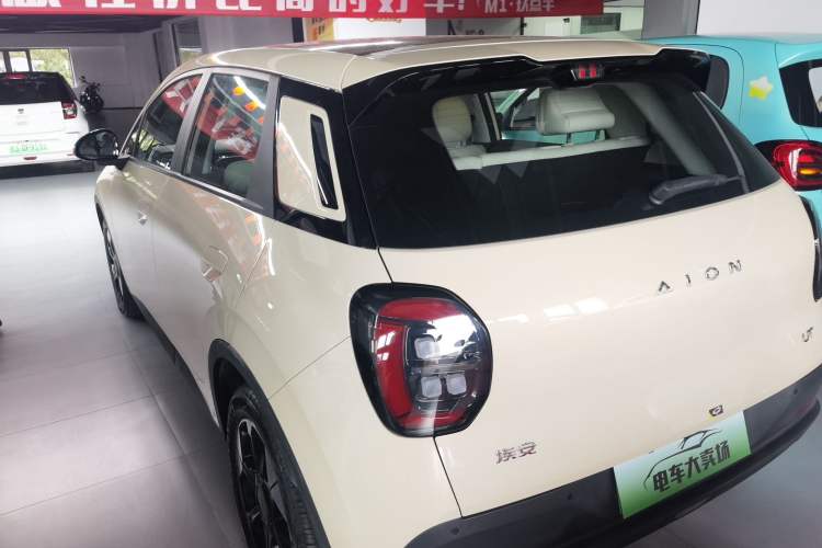 Used AION UT 2025 420 Prestige Edition