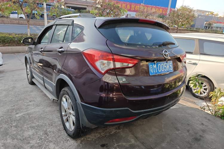 Used Haima S5 2015 1.5T CVT Flagship Model
