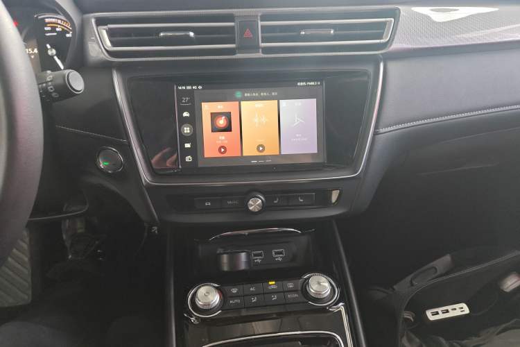 Used Roewe Ei5 2019 Smart Connect Flagship Edition
