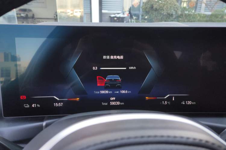 Used BMW i3 2022 eDrive 35 L
