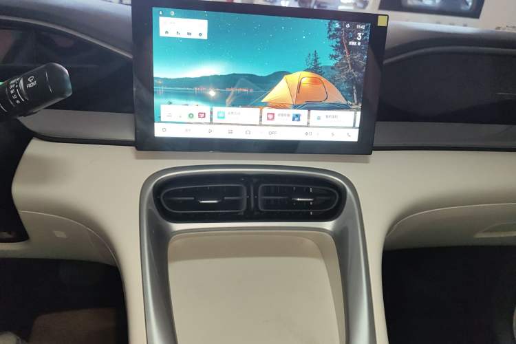 Used  Geome 2025 310km Youth Edition
