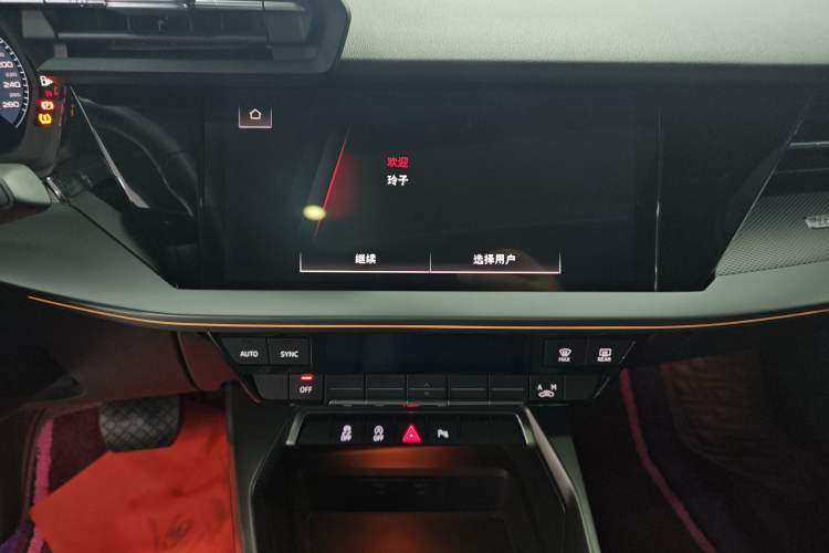 Used Audi A3 2024 A3L Limousine 35 TFSI Fashion Sport Model
