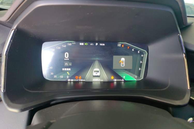 Used Lynk & Co 06 2023 Remix 1.5T JinPro