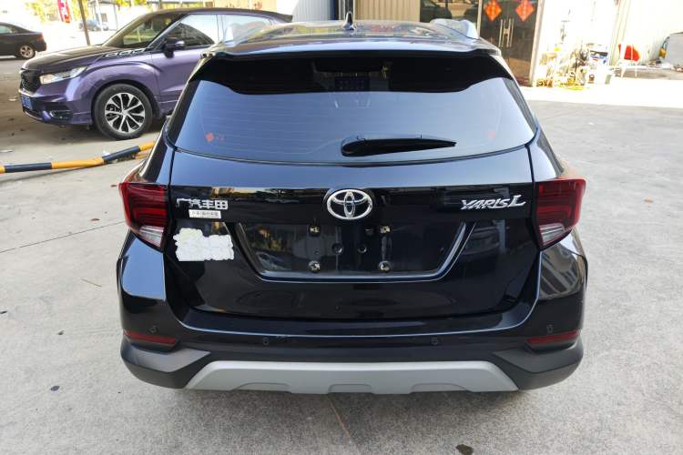 Used Toyota YARiS L 2021 X-Trail 1.5L CVT Luxury Edition