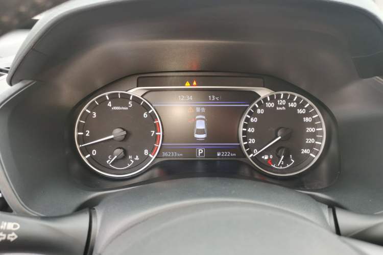 Used Nissan Teana 2022 2.0L XL-TLS Enjoyment Edition
